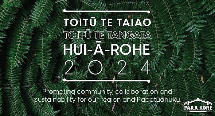 Toitū te Taiao Toitū te Tangata - Hui-ā-Rohe ki Whakatāne logo